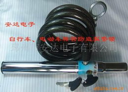 邳州市安达电子 其他非机动车配件与电子配件产品全览