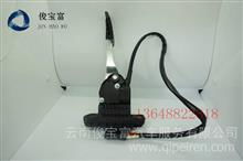 解放新大威电子油门加速器1108010-d001 性能升级的理想之选
