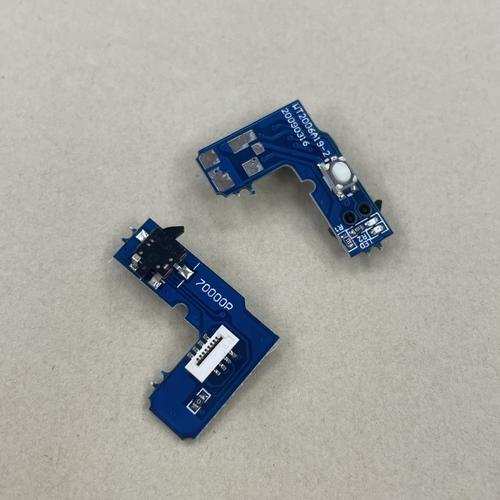 海量高清ps2手柄手柄图片大全 